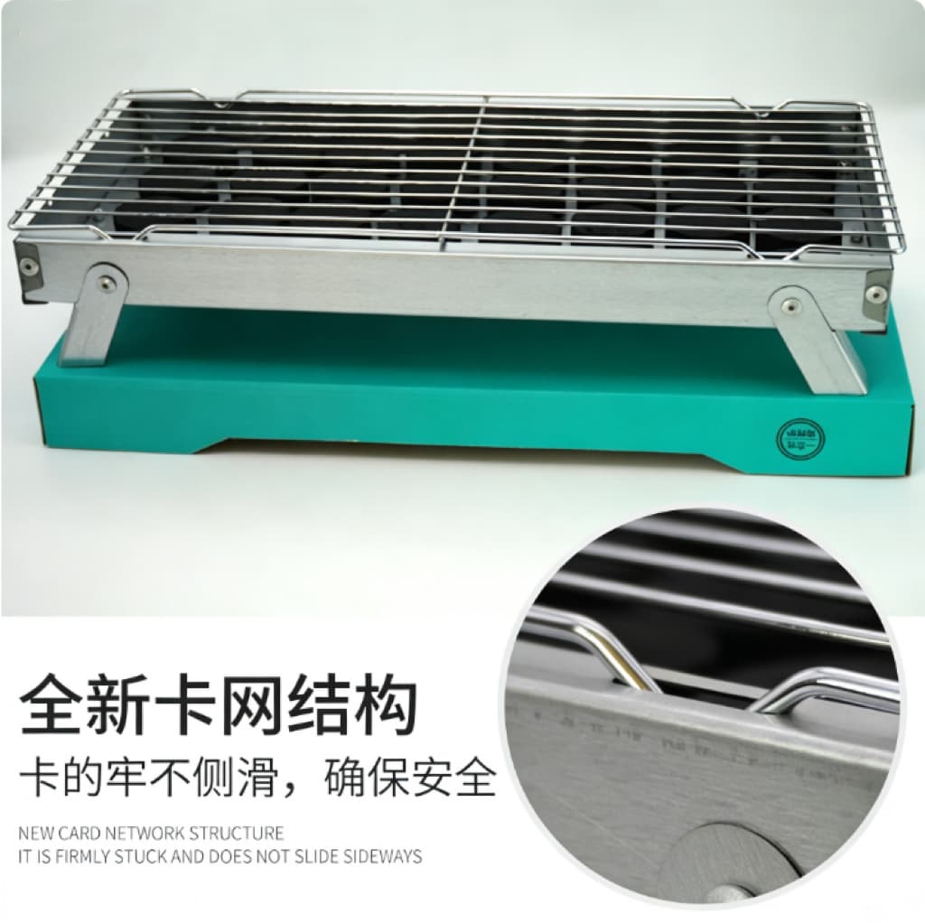 Disposable BBQ Grill - Portable Foldable Outdoor Camping Charcoal Grill for Home Use Disposable BBQ Grill - Portable Foldable Outdoor Camping Charcoal Grill for Home Use