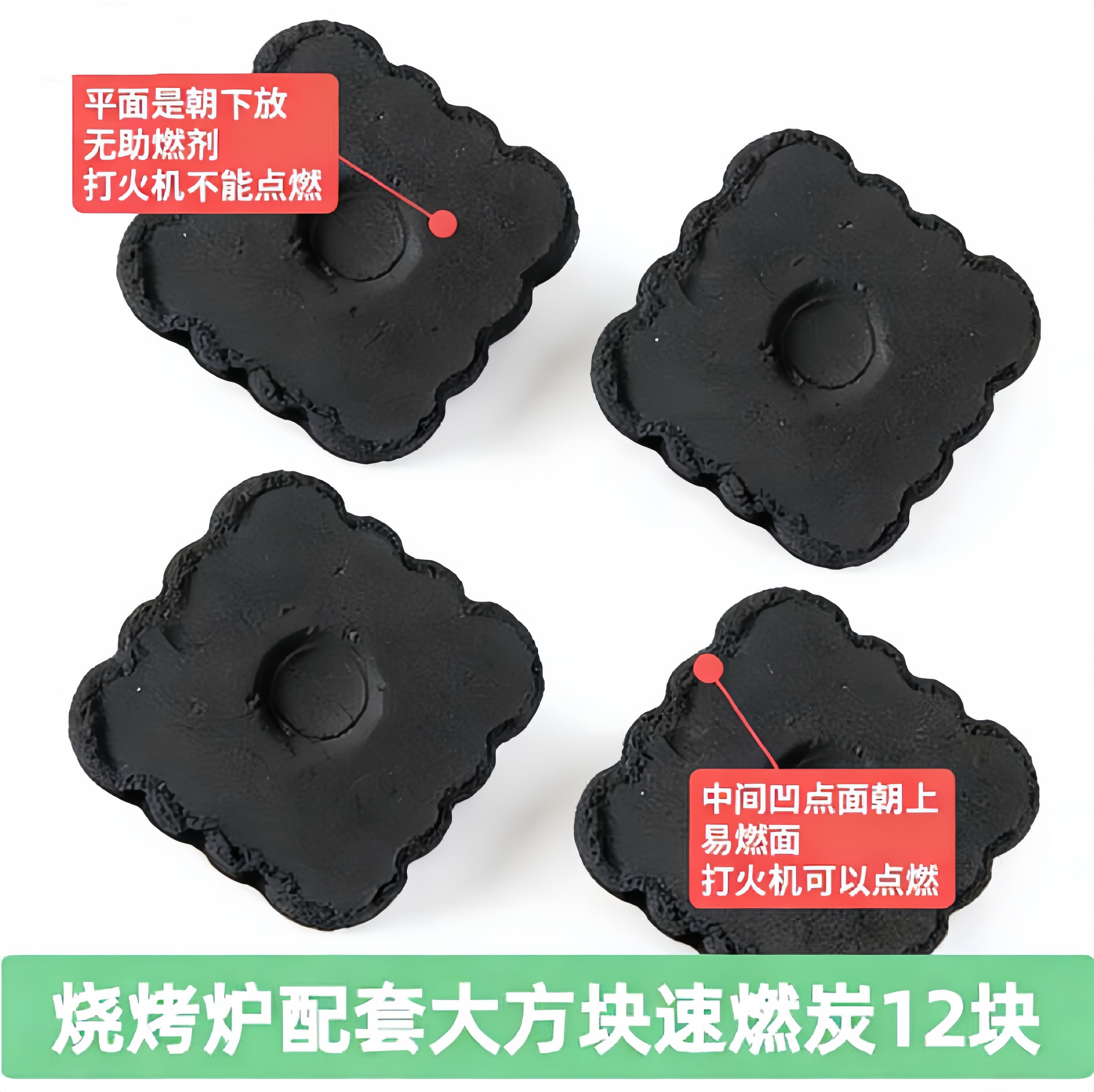 Foldable BBQ Grill - Outdoor Portable Smokeless Thickened Charcoal Grill for Home and Garden Foldable BBQ Grill - Outdoor Portable Smokeless Thickened Charcoal Grill for Home and Garden