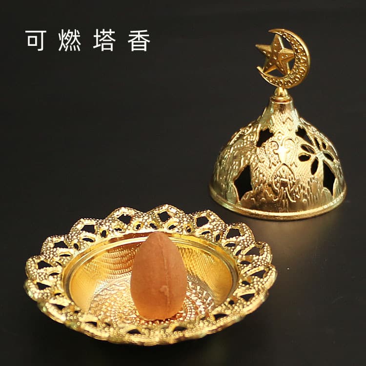 Arab Golden Incense Burner, Home Indoor Cone Incense Burner, Small Middle Eastern Style Incense Burner Arab Golden Incense Burner, Home Indoor Cone Incense Burner, Small Middle Eastern Style Incense Burner